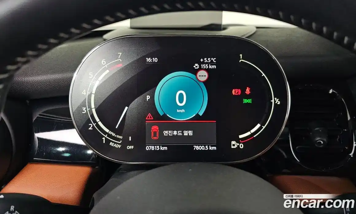 Mini Cooper 2024 2.0 Автомат в Москве № 214012, фото 18