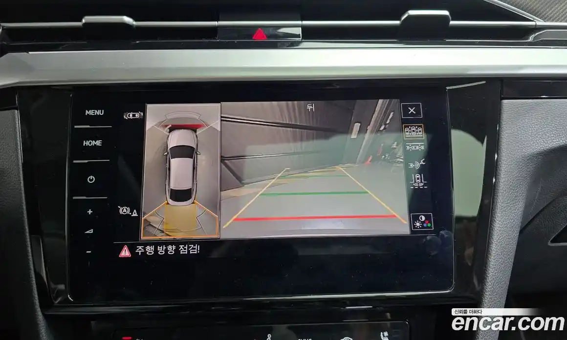 Volkswagen Arteon 2022 2.0 Автомат в Москве № 214941, фото 18