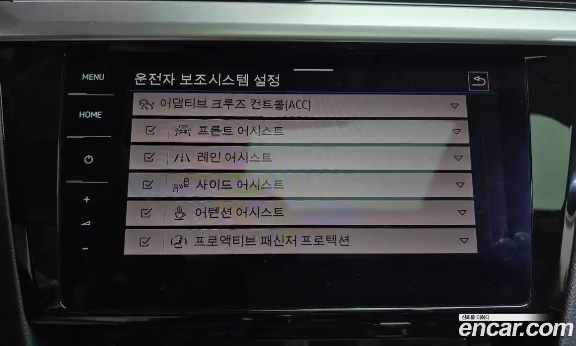 Volkswagen Arteon 2022 2.0 Автомат в Москве № 214941, фото 5