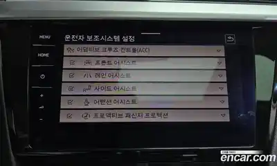 Volkswagen Arteon 2022 2.0 Автомат в Москве № 214941, миниатюра 5