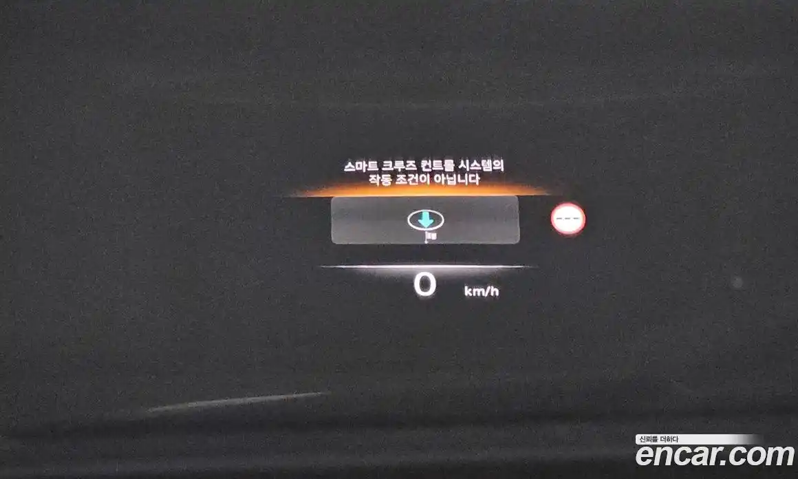 Genesis GV80 2023 3.5 Автомат в Москве № 21523, фото 11