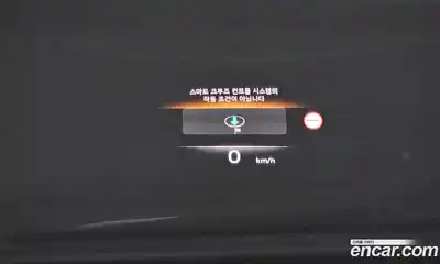 Genesis GV80 2023 3.5 Автомат в Москве № 21523, миниатюра 11