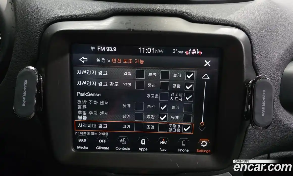 Jeep Renegade 2021 2.4 Автомат в Москве № 215435, фото 14