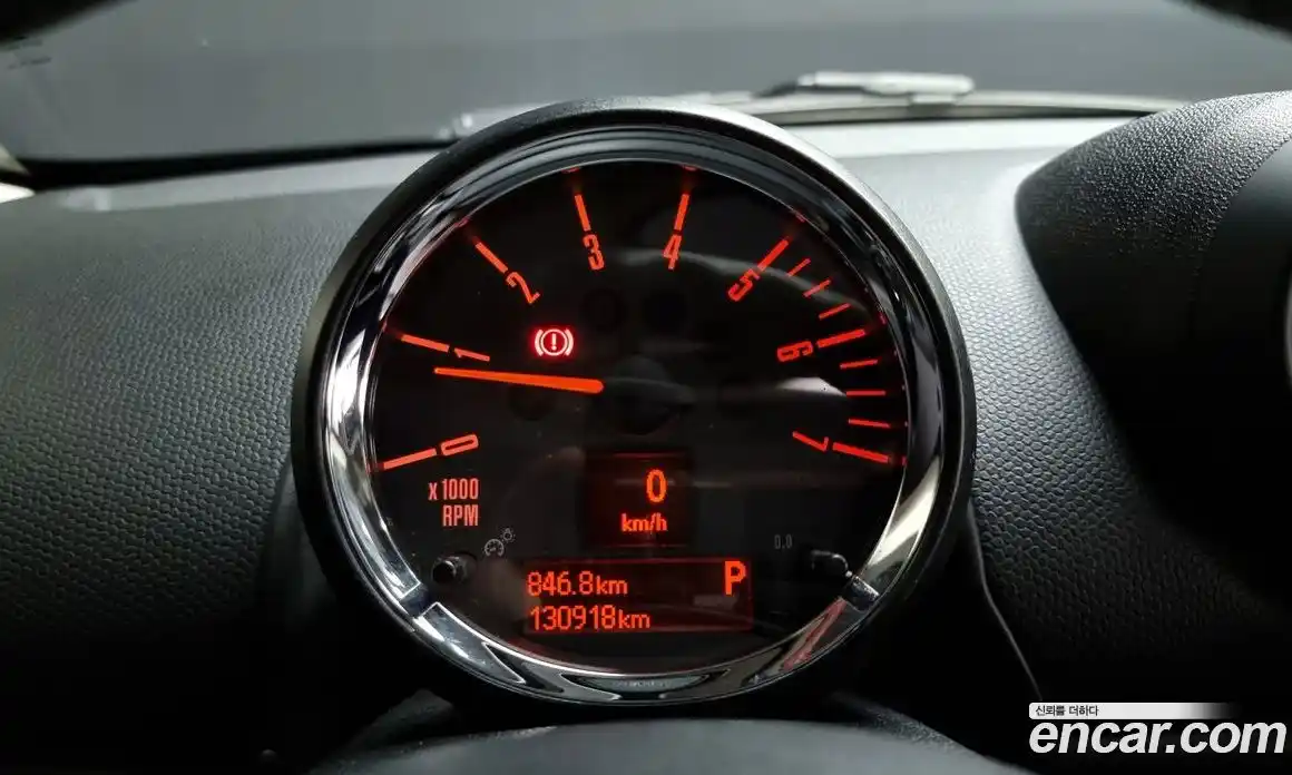 Mini Countryman 2015 2.0 Автомат в Москве № 221680, фото 7