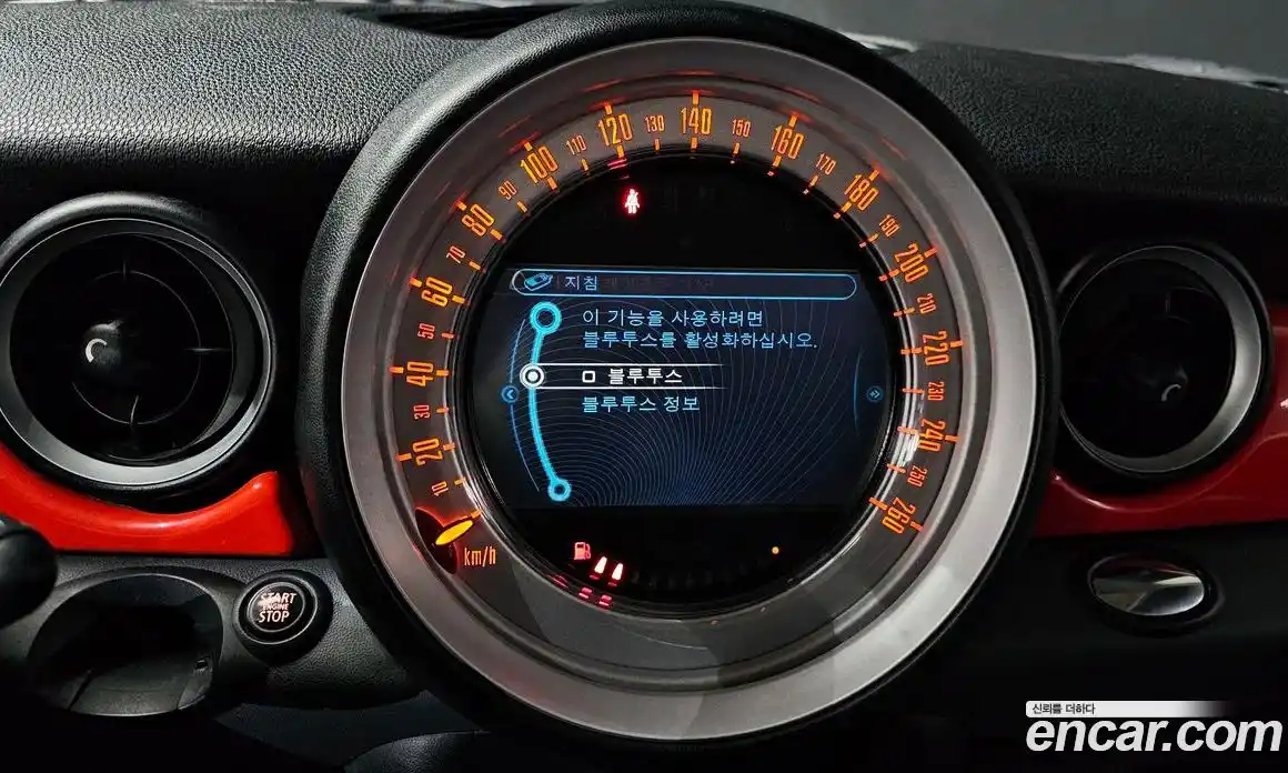 Mini Cooper 2012 1.6 Автомат в Москве № 224357, фото 4