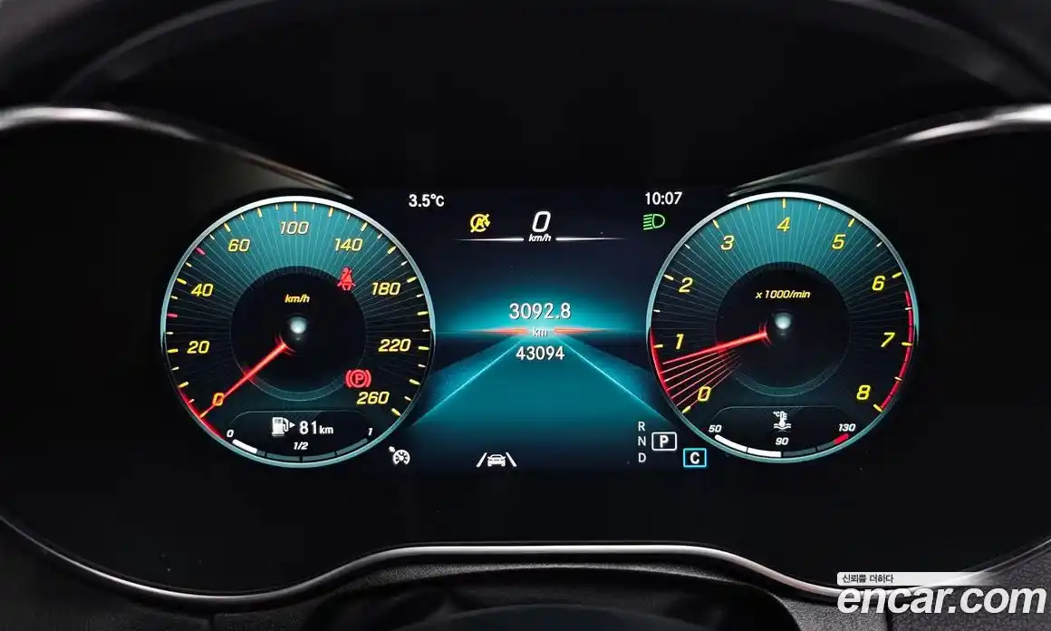 Mercedes-Benz GLC-Class 2020 2.0 Автомат в Москве № 224564, фото 5