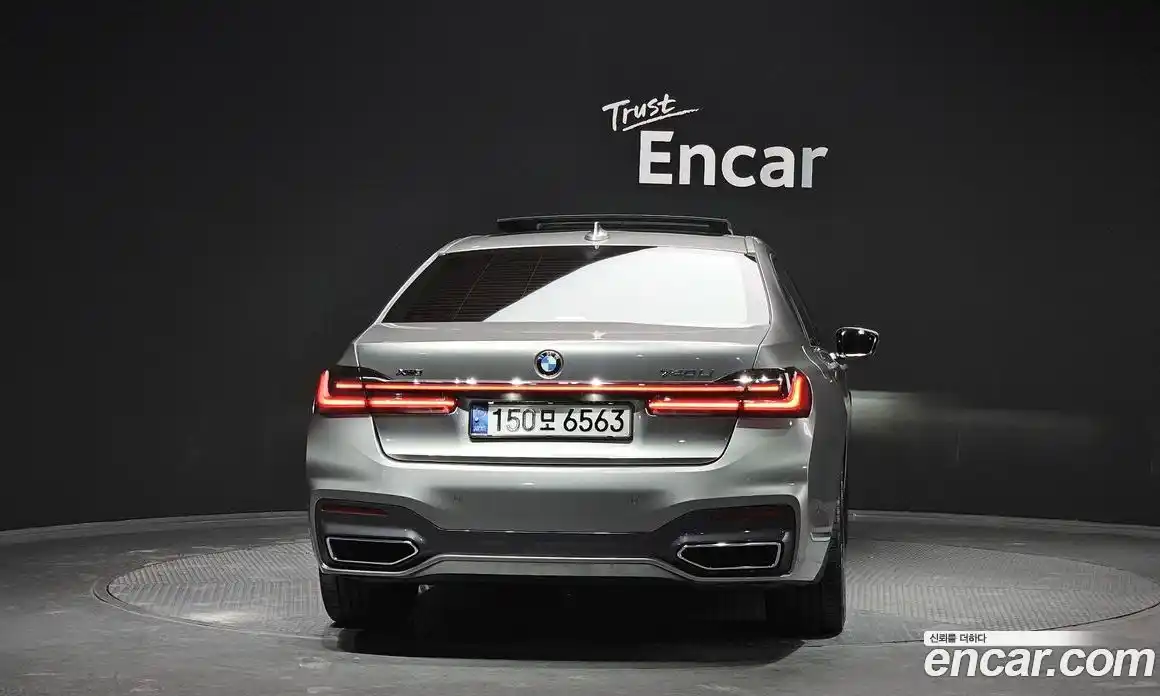 BMW 7-Series 2021 3.0 Автомат в Москве № 229029, фото 11