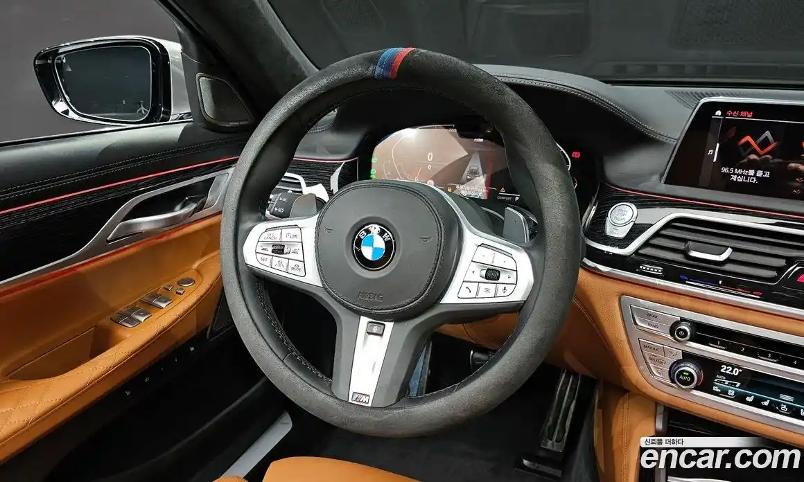 BMW 7-Series 2021 3.0 Автомат в Москве № 229029, фото 15