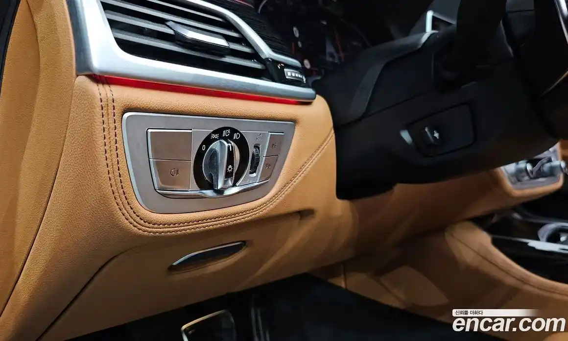 BMW 7-Series 2021 3.0 Автомат в Москве № 229029, фото 9