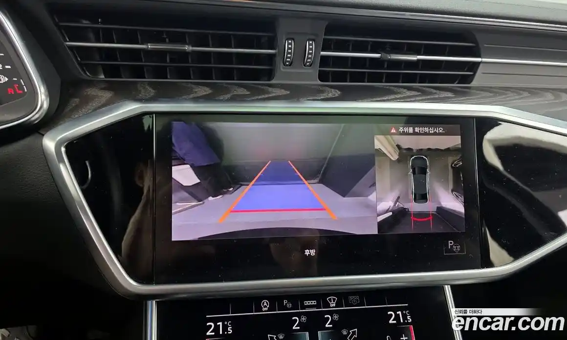 Audi A6 2022 2.0 Автомат в Москве № 229718, фото 17