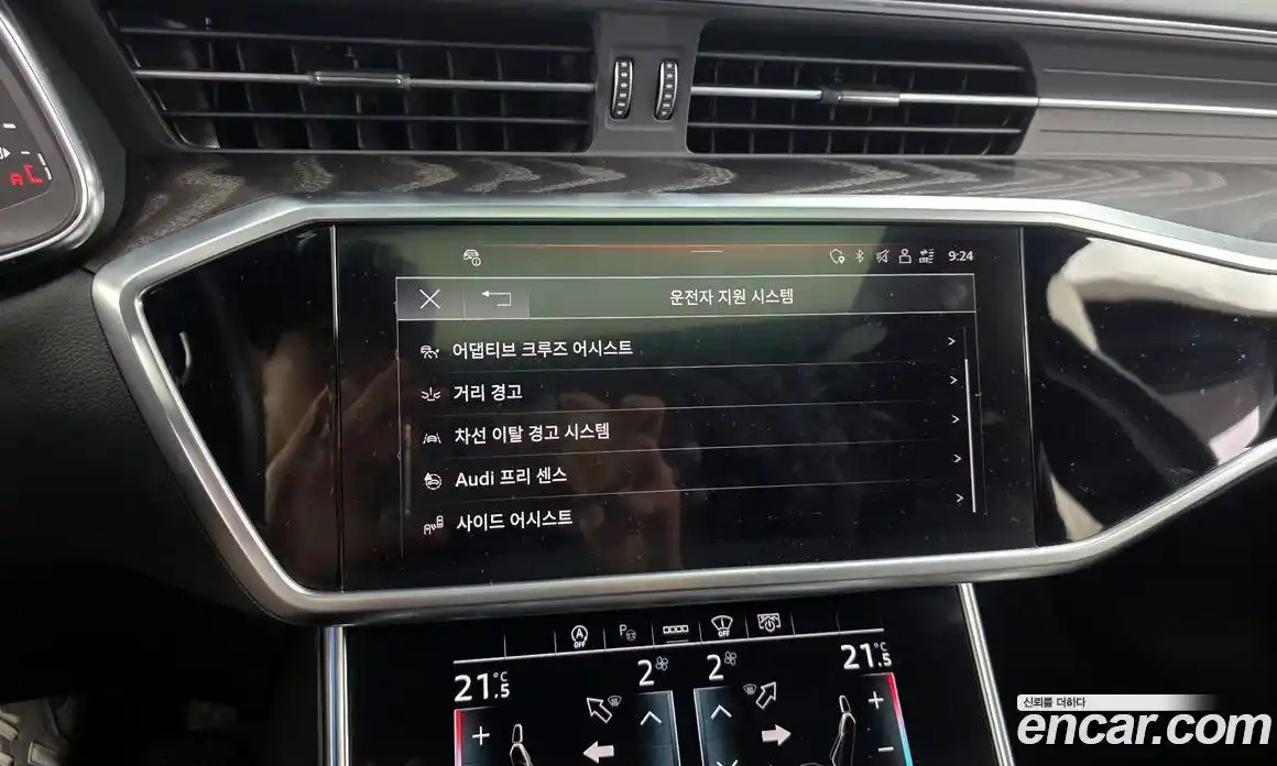 Audi A6 2022 2.0 Автомат в Москве № 229718, фото 20