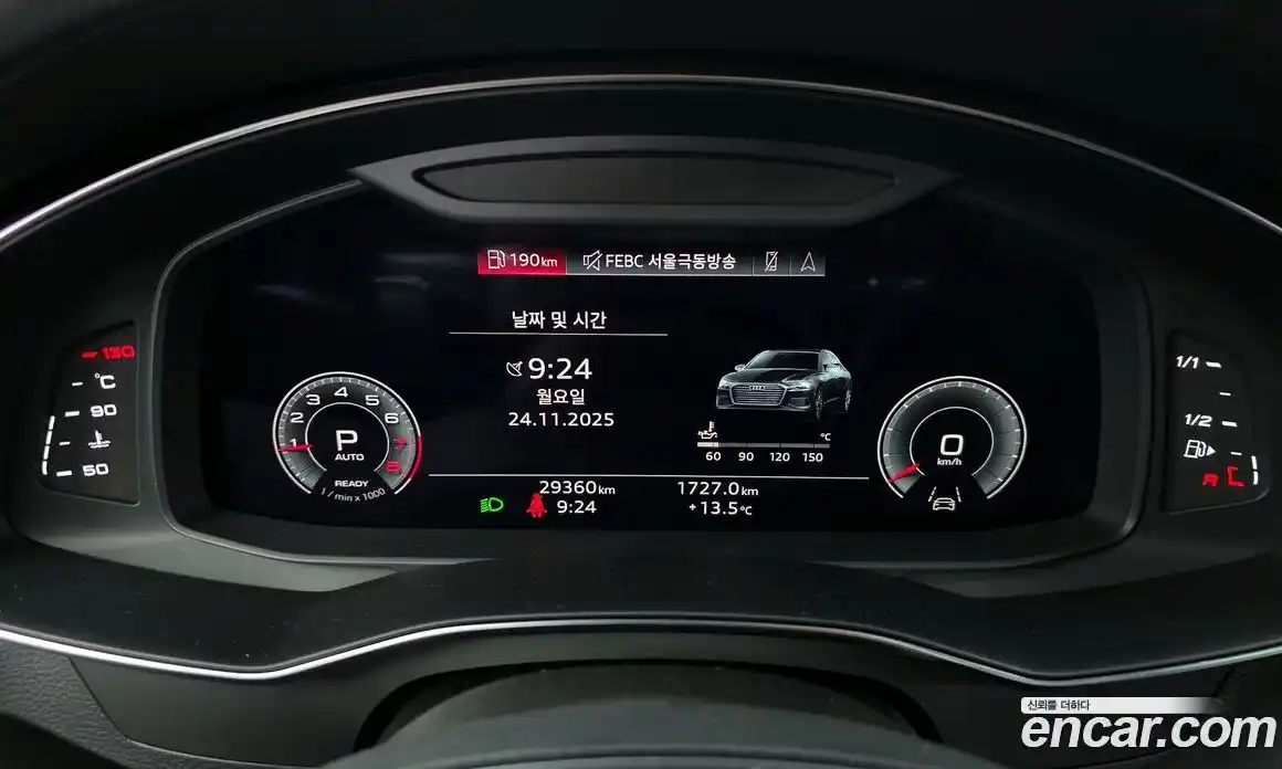 Audi A6 2022 2.0 Автомат в Москве № 229718, фото 5