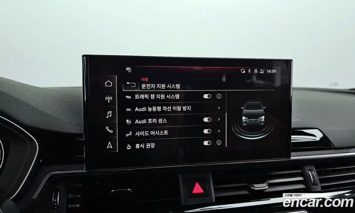 Audi A4 2021 2.0 Автомат в Москве № 230106, фото 12