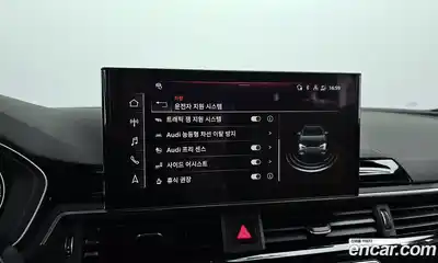 Audi A4 2021 2.0 Автомат в Москве № 230106, миниатюра 12