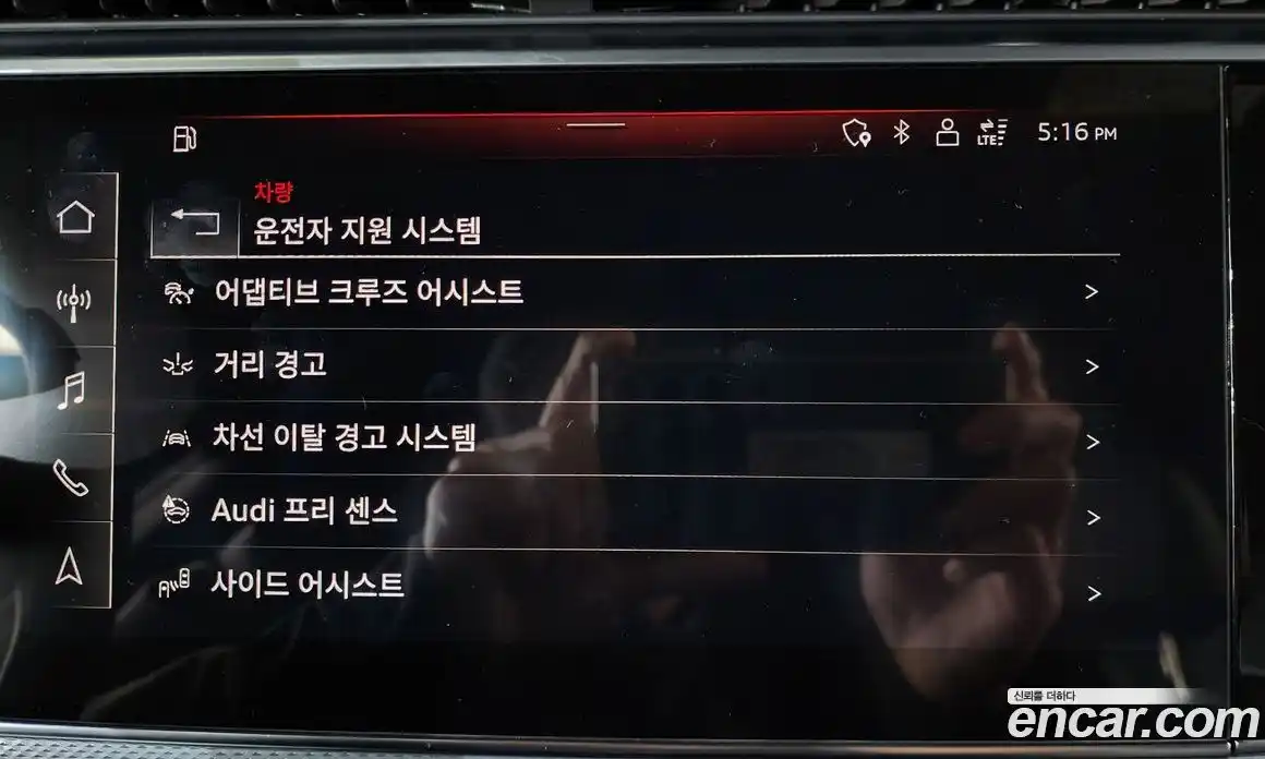 Audi Q8 2021 3.0 Автомат в Москве № 230198, фото 13