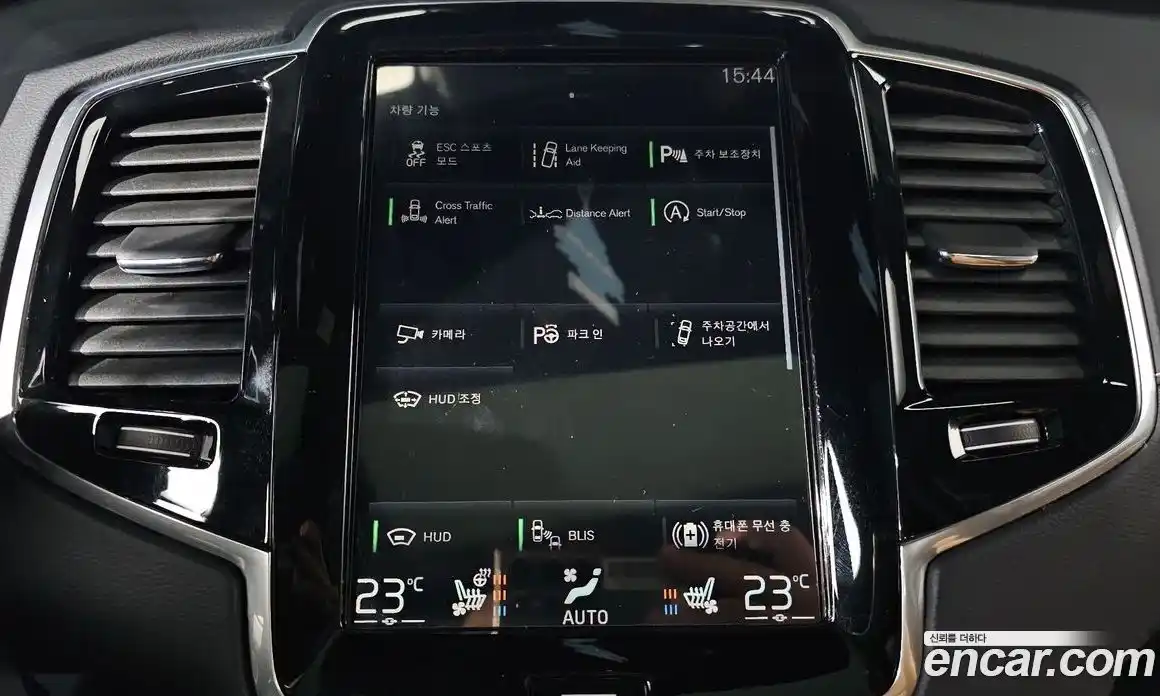 Volvo XC90 2021 2.0 Автомат в Москве № 230408, фото 9