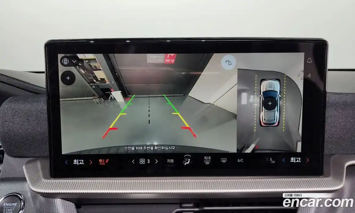 Ford Explorer 2025 2.3 Автомат в Москве № 233035, фото 14