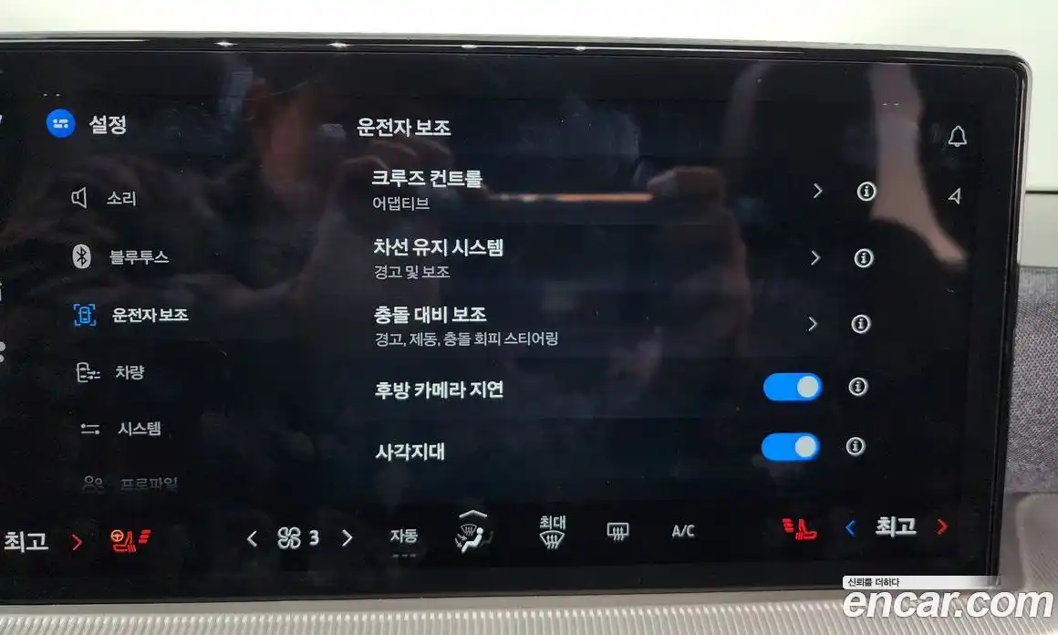 Ford Explorer 2025 2.3 Автомат в Москве № 233035, фото 7