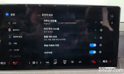 Ford Explorer 2025 2.3 Автомат в Москве № 233035, миниатюра 7