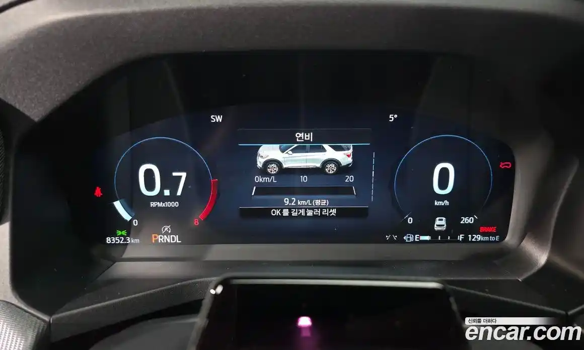 Ford Explorer 2025 2.3 Автомат в Москве № 233051, фото 11