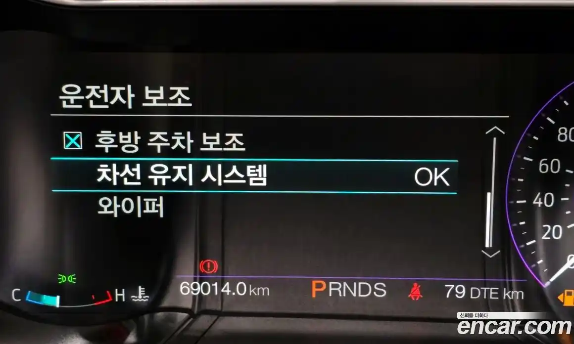 Ford Mustang 2020 2.3 Автомат в Москве № 233302, фото 10