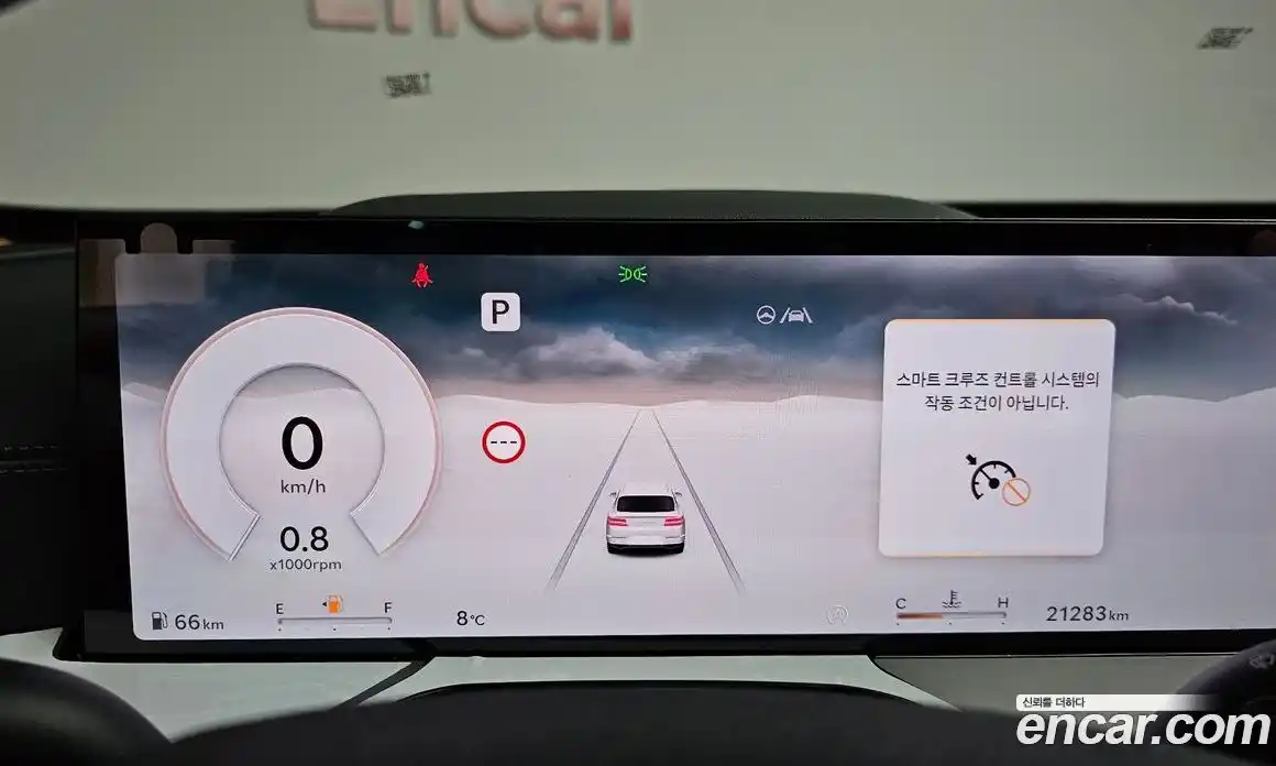 Genesis GV80 2024 2.5 Автомат в Москве № 23585, фото 19