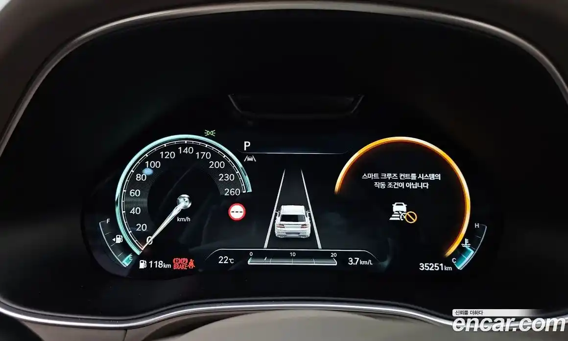 Genesis GV80 2023 2.5 Автомат в Москве № 241471, фото 9