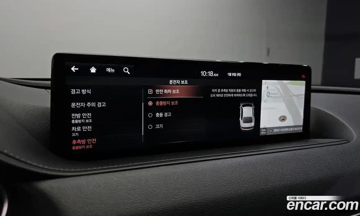 Genesis G80 2021 3.5 Автомат в Москве № 24407, фото 19