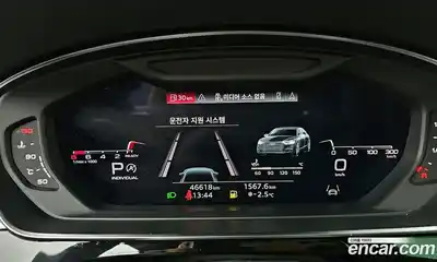 Audi A8 2021 3.0 Автомат в Москве № 245850, миниатюра 11