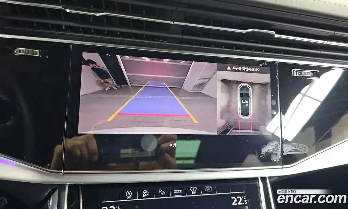 Audi Q8 2023 3.0 Автомат в Москве № 247934, фото 16