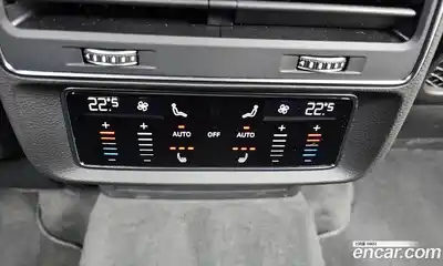 Audi Q8 2023 3.0 Автомат в Москве № 247934, миниатюра 5