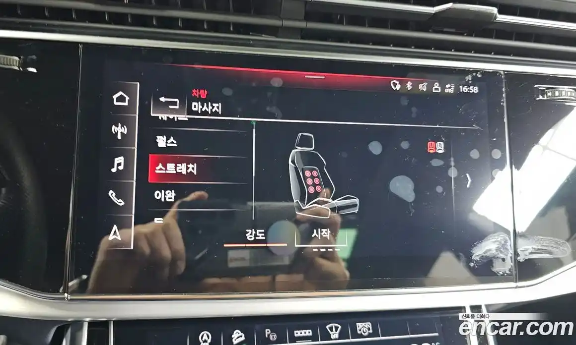 Audi Q8 2023 3.0 Автомат в Москве № 247934, фото 9