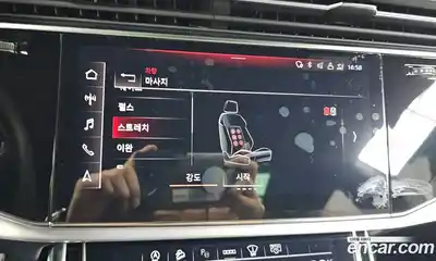 Audi Q8 2023 3.0 Автомат в Москве № 247934, миниатюра 9