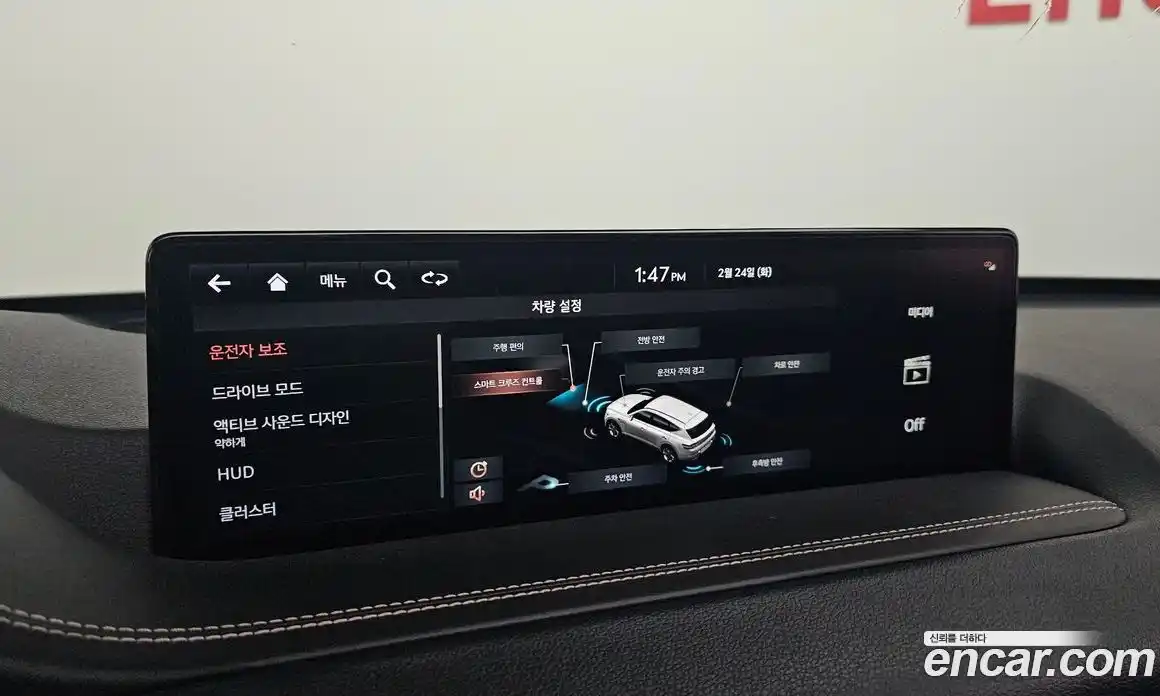 Genesis GV80 2020 3.0 Автомат в Москве № 24832, фото 3