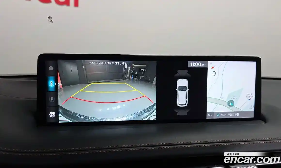 Genesis GV70 2021 2.2 Автомат в Москве № 25694, фото 12