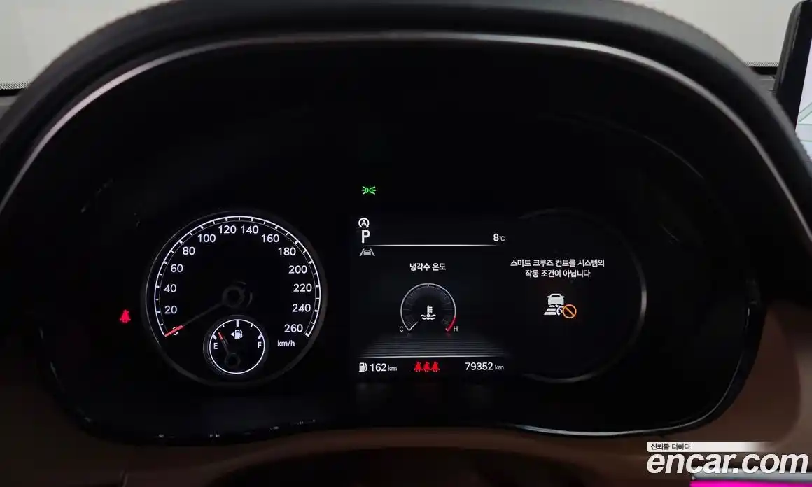 Genesis GV70 2021 2.2 Автомат в Москве № 25694, фото 16