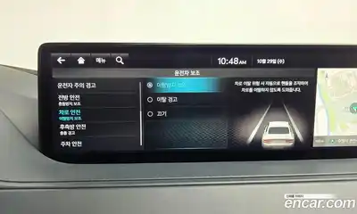 Genesis G80 2022 2.5 Автомат в Москве № 25923, миниатюра 2