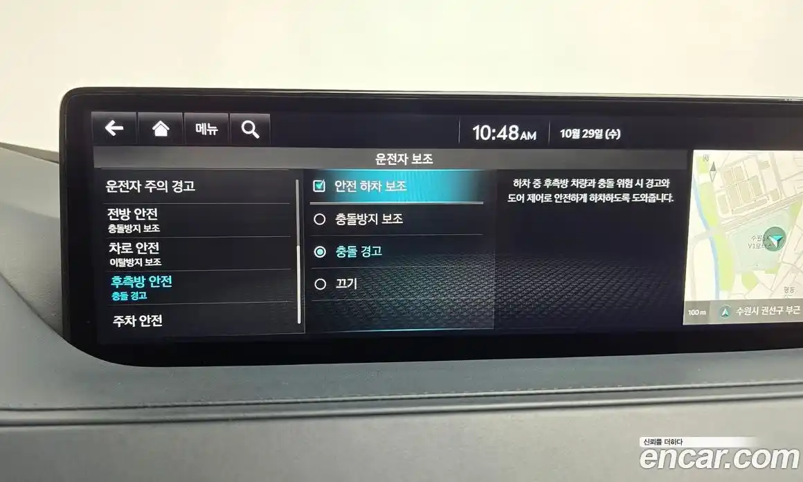 Genesis G80 2022 2.5 Автомат в Москве № 25923, фото 6