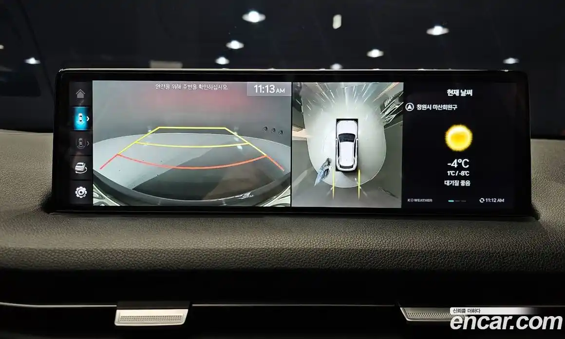 Genesis GV70 2021 2.5 Автомат в Москве № 26256, фото 12