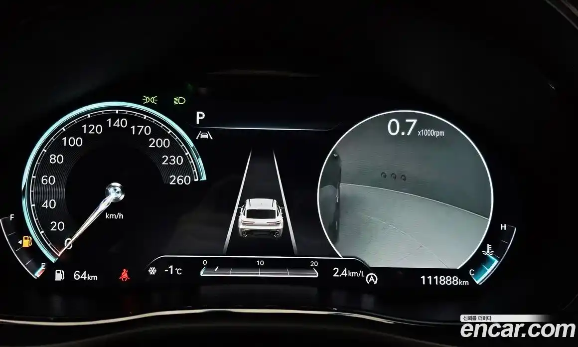 Genesis GV70 2021 2.5 Автомат в Москве № 26256, фото 15