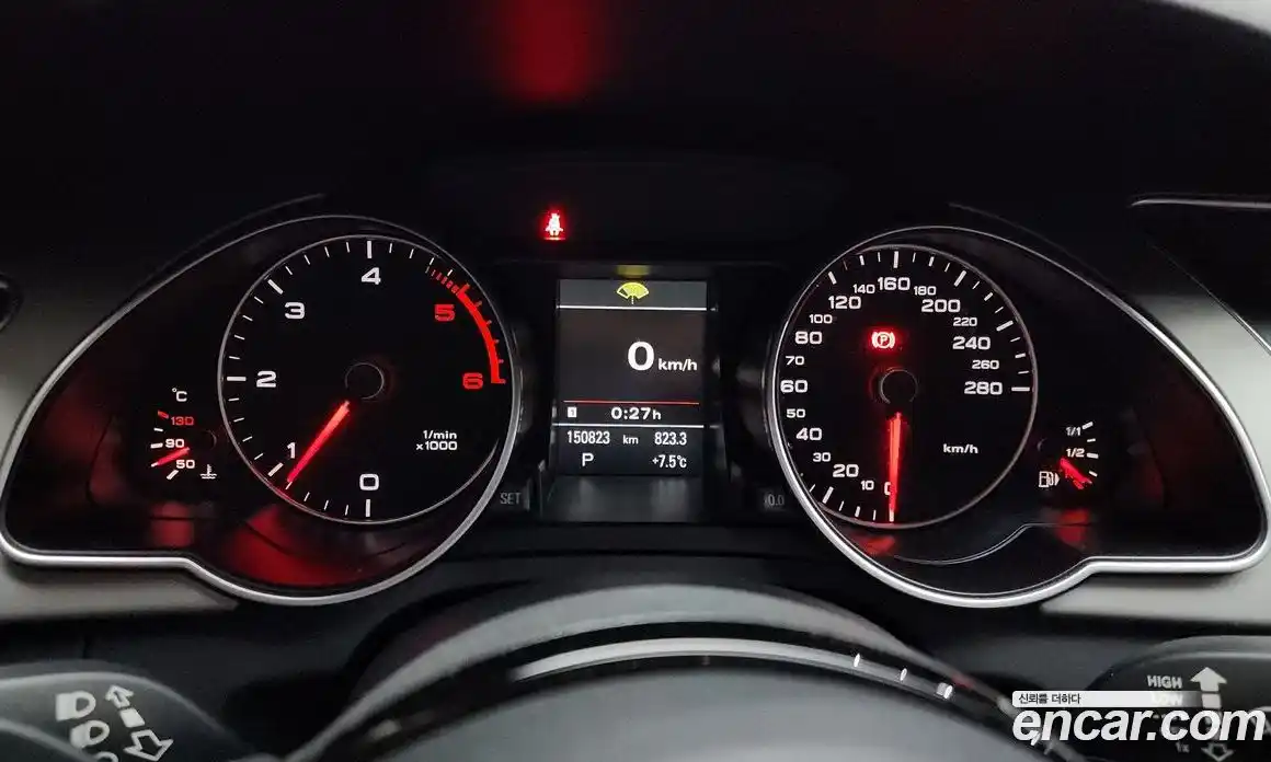 Audi A5 2015 2.0 Автомат в Москве № 269047, фото 3