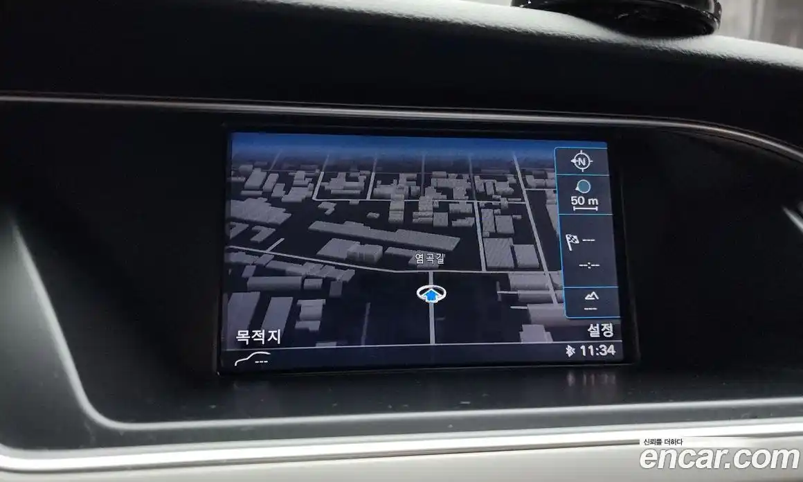 Audi A5 2015 2.0 Автомат в Москве № 269047, фото 6