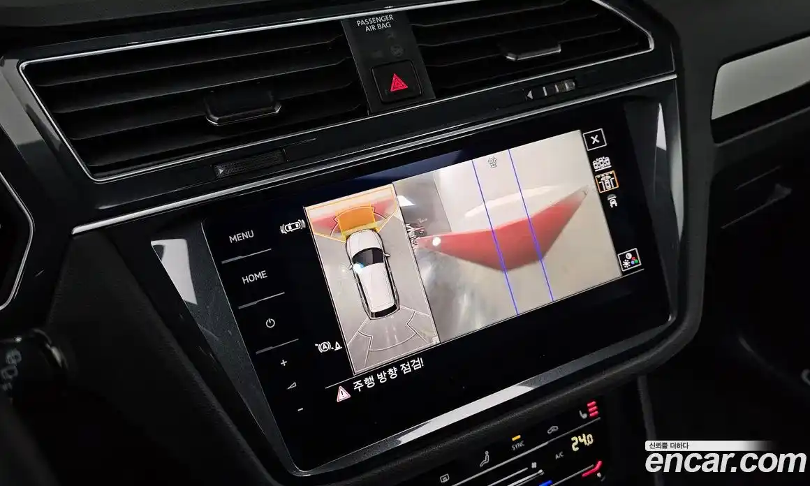 Volkswagen Tiguan 2023 2.0 Автомат в Москве № 272534, фото 16