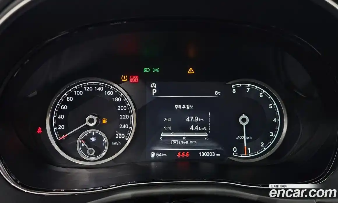 Genesis GV70 2021 2.5 Автомат в Москве № 27400, фото 4