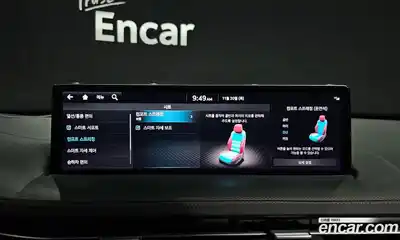 Genesis GV70 2021 3.5 Автомат в Москве № 27634, миниатюра 12