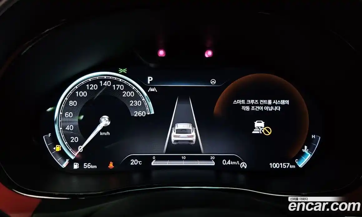 Genesis GV70 2021 3.5 Автомат в Москве № 27634, фото 5