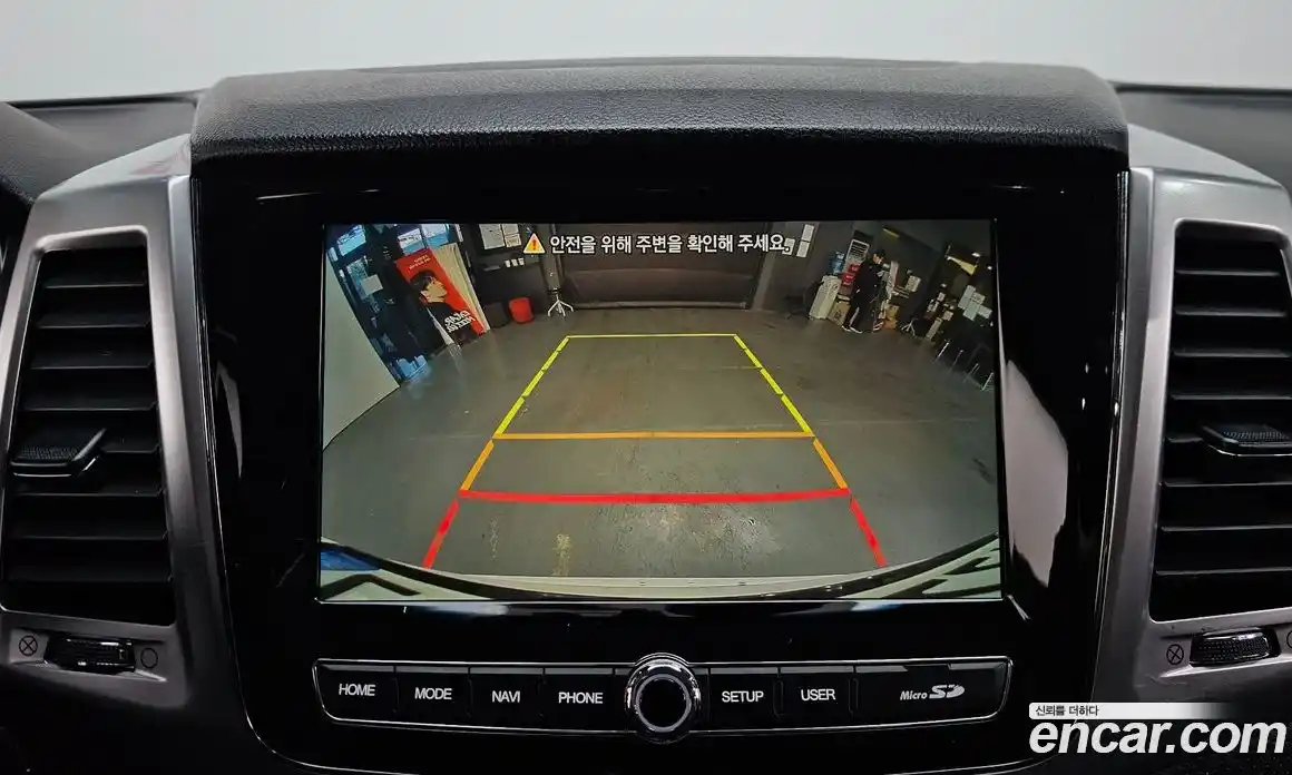 SsangYong Rexton 2021 2.2 Автомат в Москве № 28119, фото 7