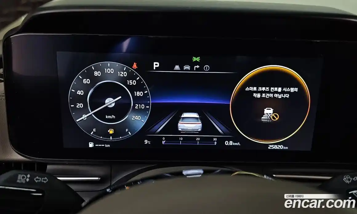 Kia Canival 2023 3.5 Автомат в Москве № 286495, фото 3