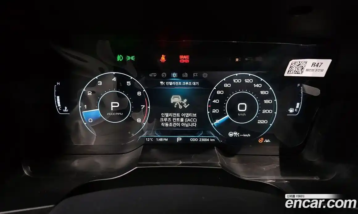 SsangYong Korando 2022 1.5 Автомат в Москве № 28769, фото 3