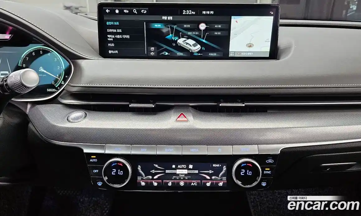 Genesis G80 2024 2.5 Автомат в Москве № 289118, фото 15